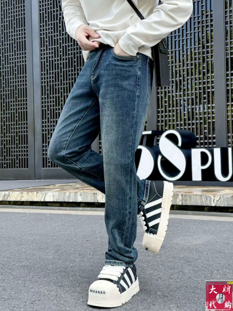 chr1st1an D10r jeans